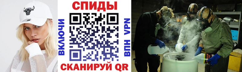 АМФ Розовый  kraken как зайти  Снежинск 
