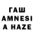 APVP СК jamper