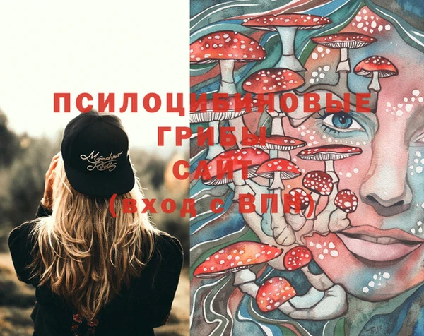 мефедрон мука Володарск