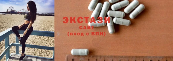 мефедрон мука Володарск