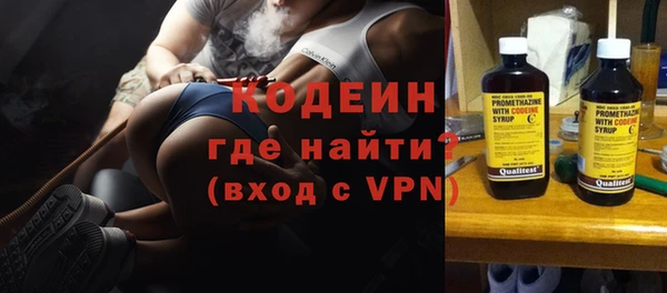 прущий лед Тавда
