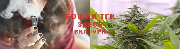 мефедрон мука Володарск