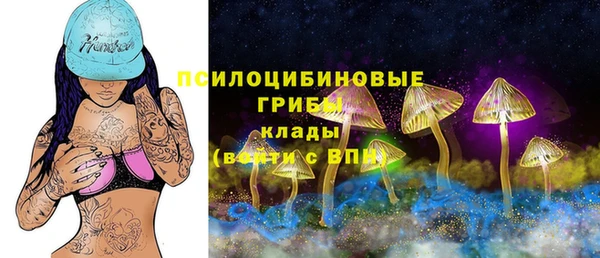 мефедрон мука Володарск