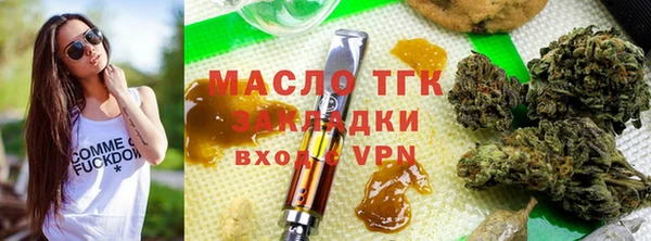метадон Тайга