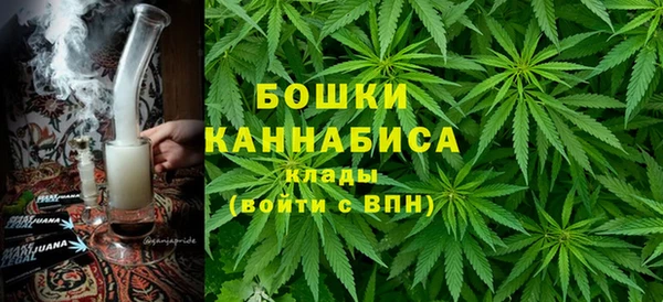 мефедрон мука Володарск