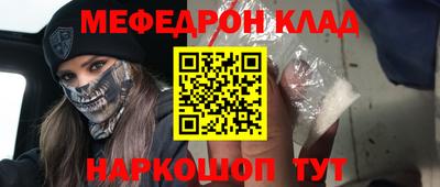 ПСИЛОЦИБИНОВЫЕ ГРИБЫ Янаул