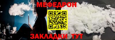 ПСИЛОЦИБИНОВЫЕ ГРИБЫ Янаул