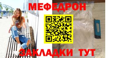 Альфа ПВП Ярцево