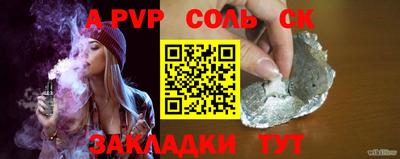 мефедрон мука Ярославль