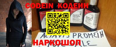 мефедрон мука Ярославль