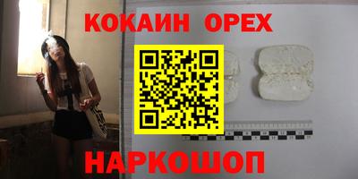 Альфа ПВП Ярцево
