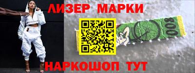 Альфа ПВП Ярцево