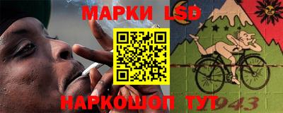 ПСИЛОЦИБИНОВЫЕ ГРИБЫ Янаул