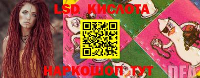 мефедрон мука Ярославль