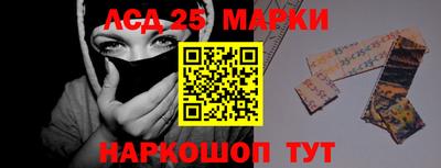 мефедрон мука Ярославль