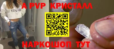 ПСИЛОЦИБИНОВЫЕ ГРИБЫ Янаул