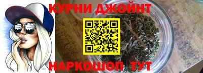 ПСИЛОЦИБИНОВЫЕ ГРИБЫ Янаул