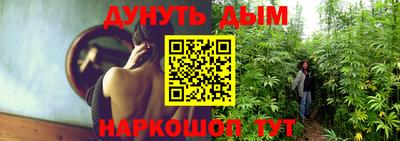 Альфа ПВП Ярцево