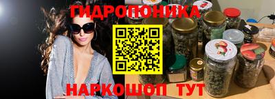 Альфа ПВП Ярцево