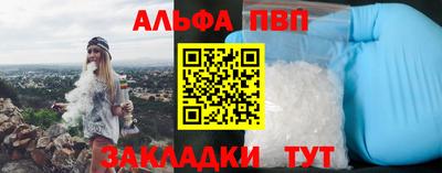 мефедрон мука Ярославль
