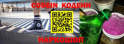 мефедрон мука Ярославль