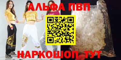 мефедрон мука Ярославль