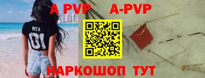 ПСИЛОЦИБИНОВЫЕ ГРИБЫ Янаул