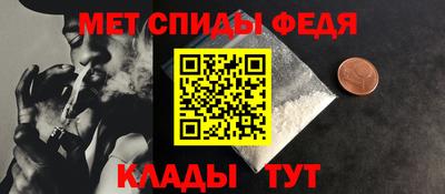 ПСИЛОЦИБИНОВЫЕ ГРИБЫ Янаул