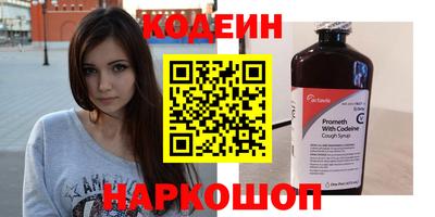 Альфа ПВП Ярцево