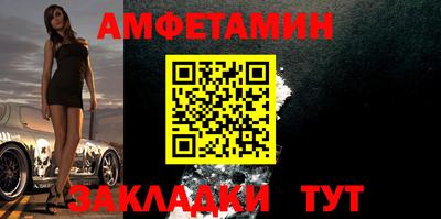 ПСИЛОЦИБИНОВЫЕ ГРИБЫ Янаул
