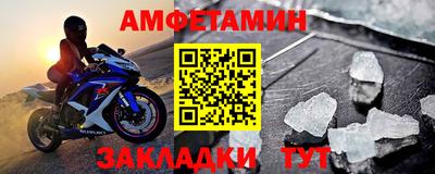 ПСИЛОЦИБИНОВЫЕ ГРИБЫ Янаул