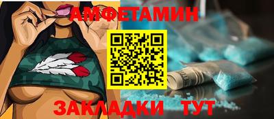 мефедрон мука Ярославль