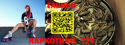 ПСИЛОЦИБИНОВЫЕ ГРИБЫ Янаул