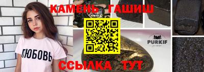 мефедрон мука Ярославль
