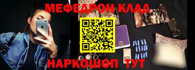 Альфа ПВП Ярцево