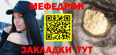 ПСИЛОЦИБИНОВЫЕ ГРИБЫ Янаул