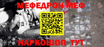 Альфа ПВП Ярцево