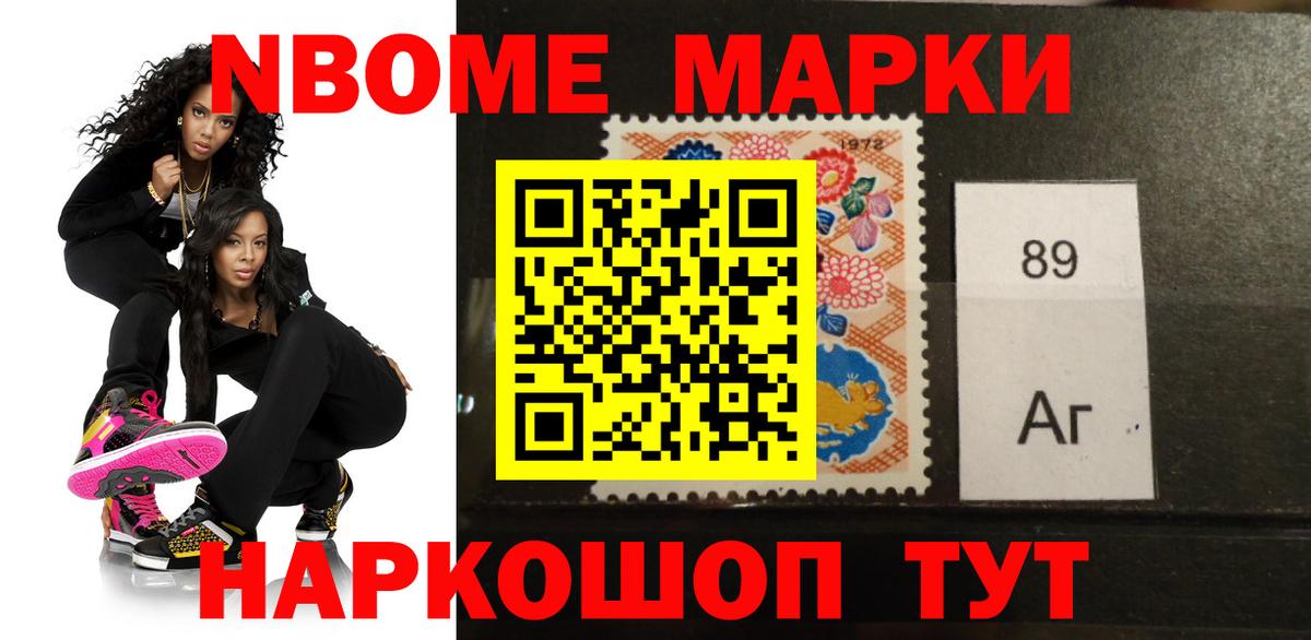 Лсд 25 экстази ecstasy Снежинск